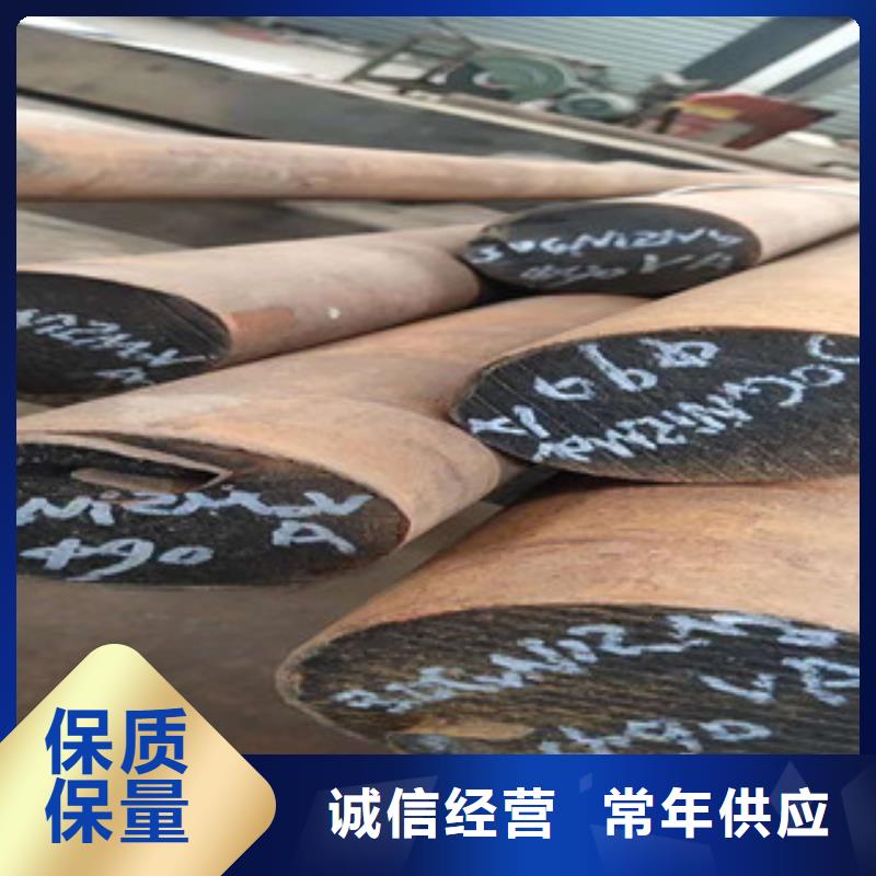 高速工具钢、高速工具钢现货直销同城经销商