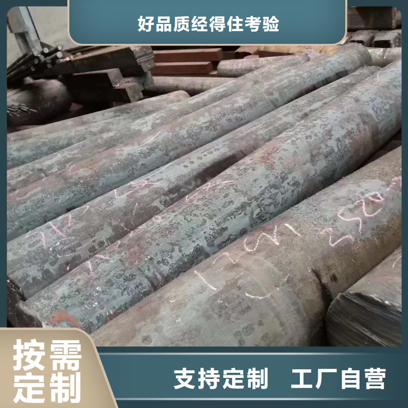 特殊钢【注浆管厂家】国标检测放心购买以质量求生存