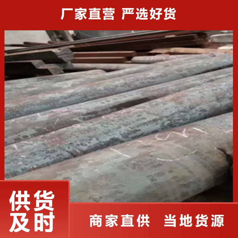 特殊钢,【316L不锈钢管】产品实拍现货快速采购