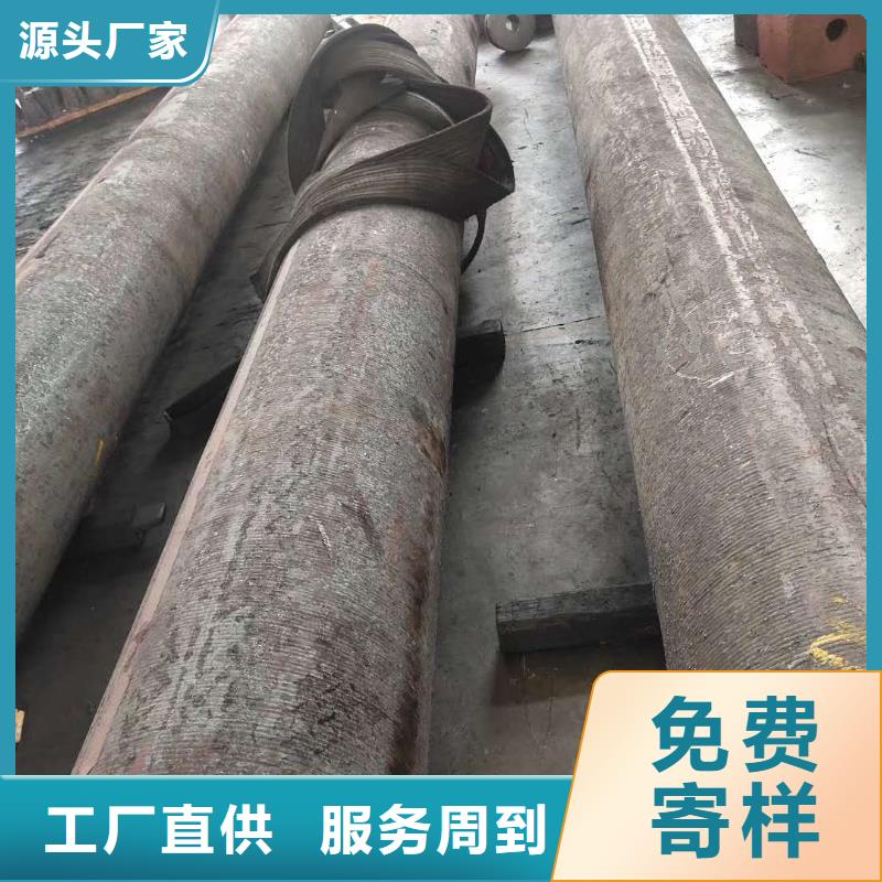 /FK256905.html