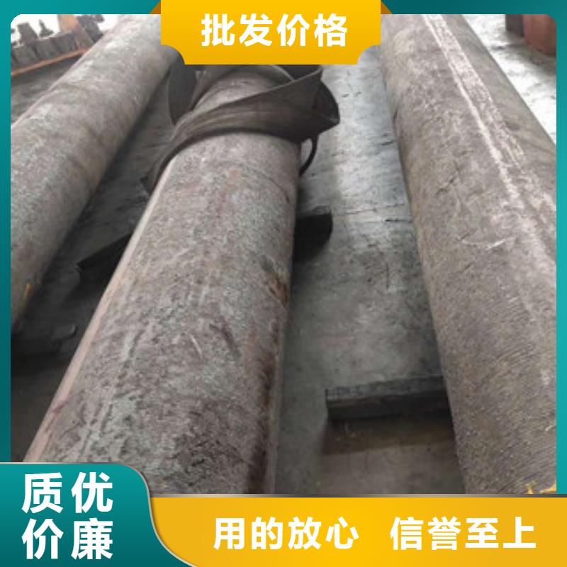 易切削钢排行价格公道合理