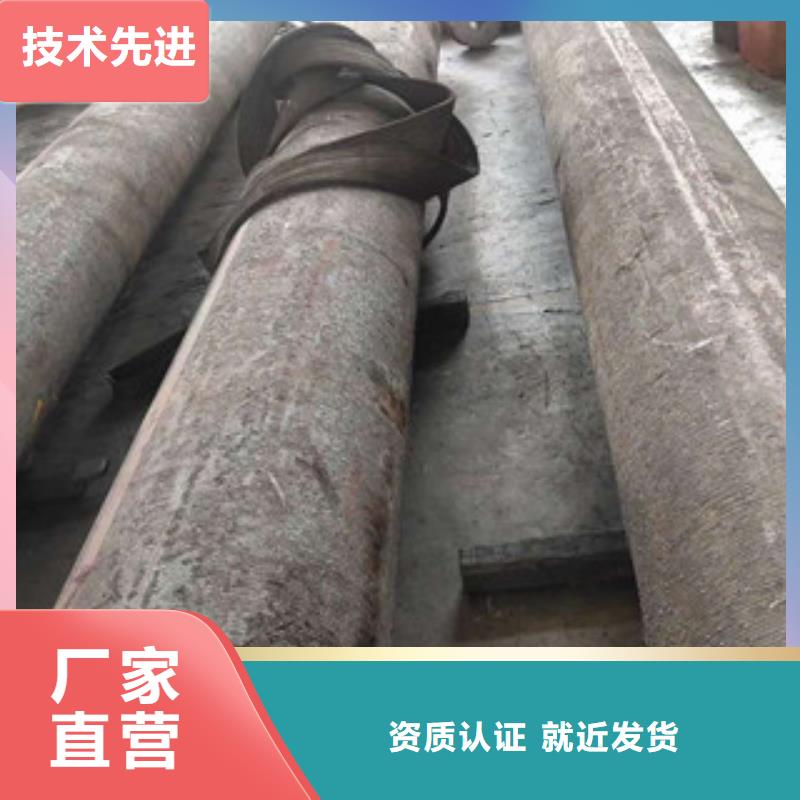 合金结构钢市场行情细节决定成败