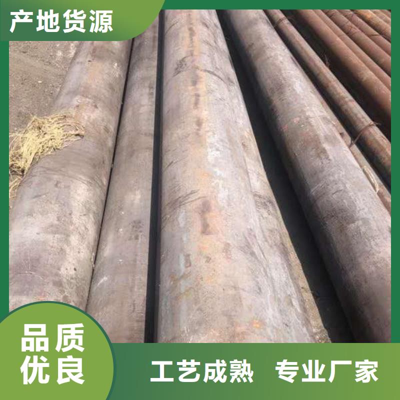 常年供应高速工具钢-全国配送本地货源