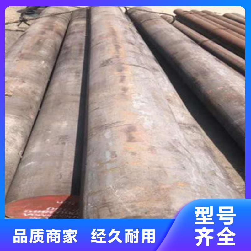 【特殊钢冷拔异型钢管厂家拥有多家成功案例】懂您所需