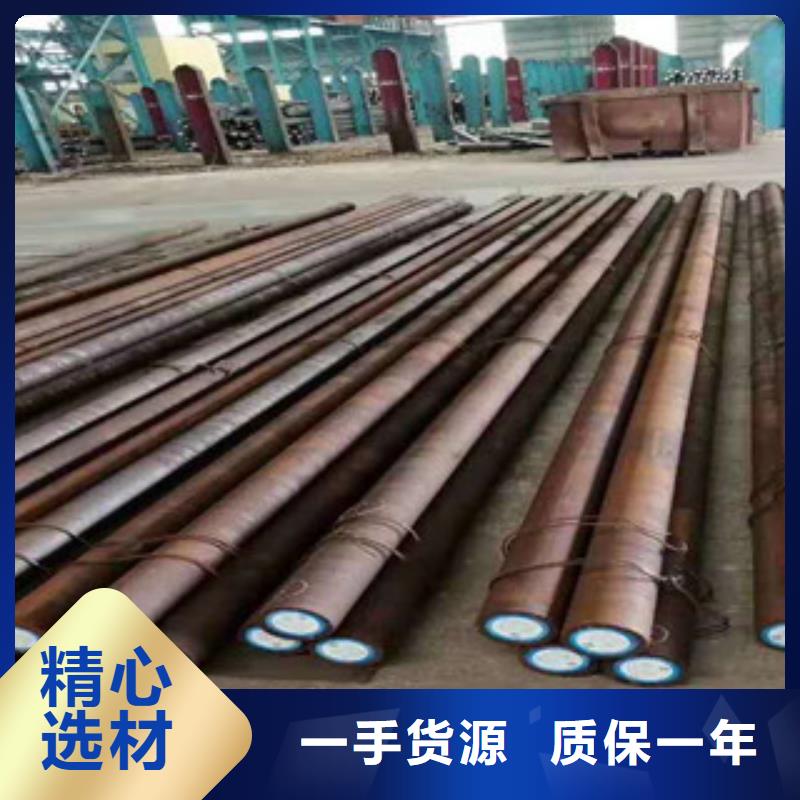 特殊钢【注浆管厂家】大库存无缺货危机放心选购