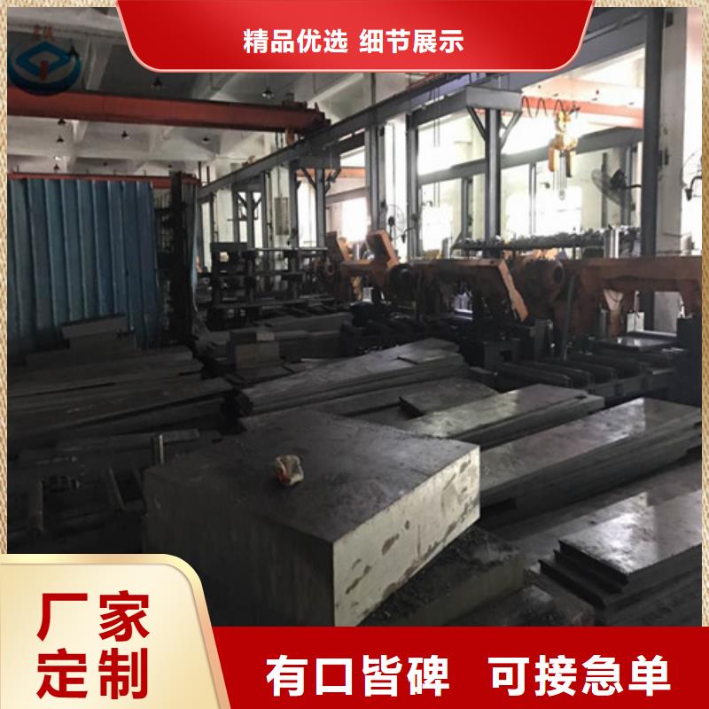 模具钢不锈钢管生产厂家质量安心同城服务商
