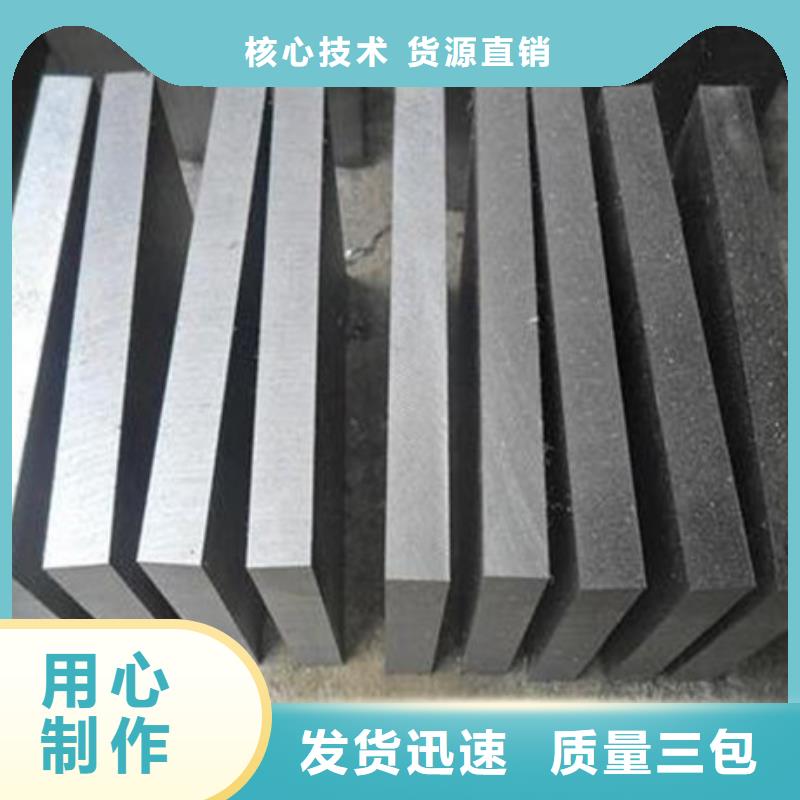 模具钢-不锈钢厂家专注质量当地公司