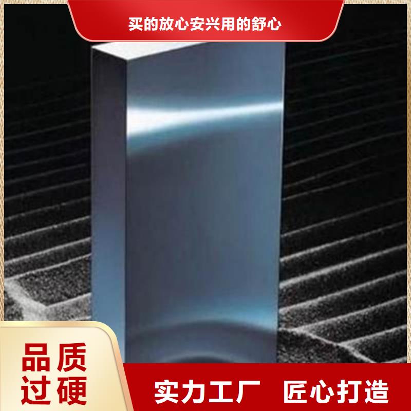 模具钢不锈钢管生产厂家优质原料一站式采购
