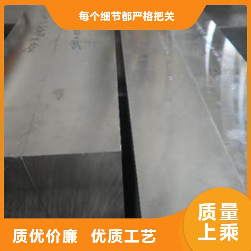 模具钢310S不锈钢管满足您多种采购需求来电咨询