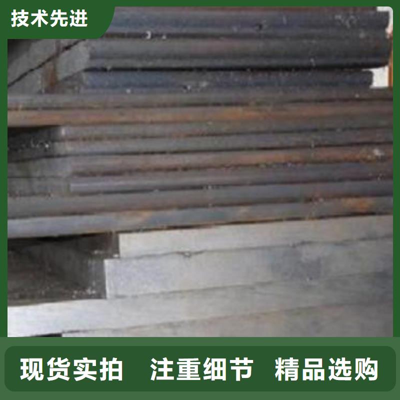 模具钢【630不锈钢管】质量检测工厂自营