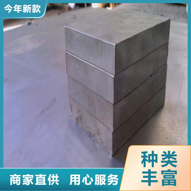 模具钢-304不锈钢管源头厂商欢迎来电询价