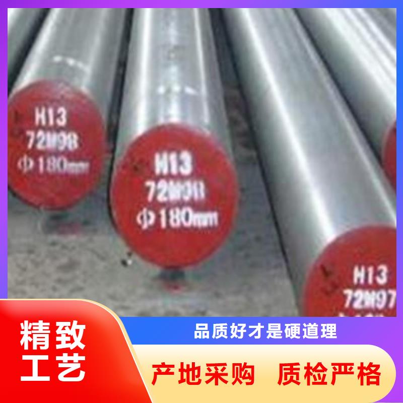 模具钢注浆管工厂自营精选厂家好货