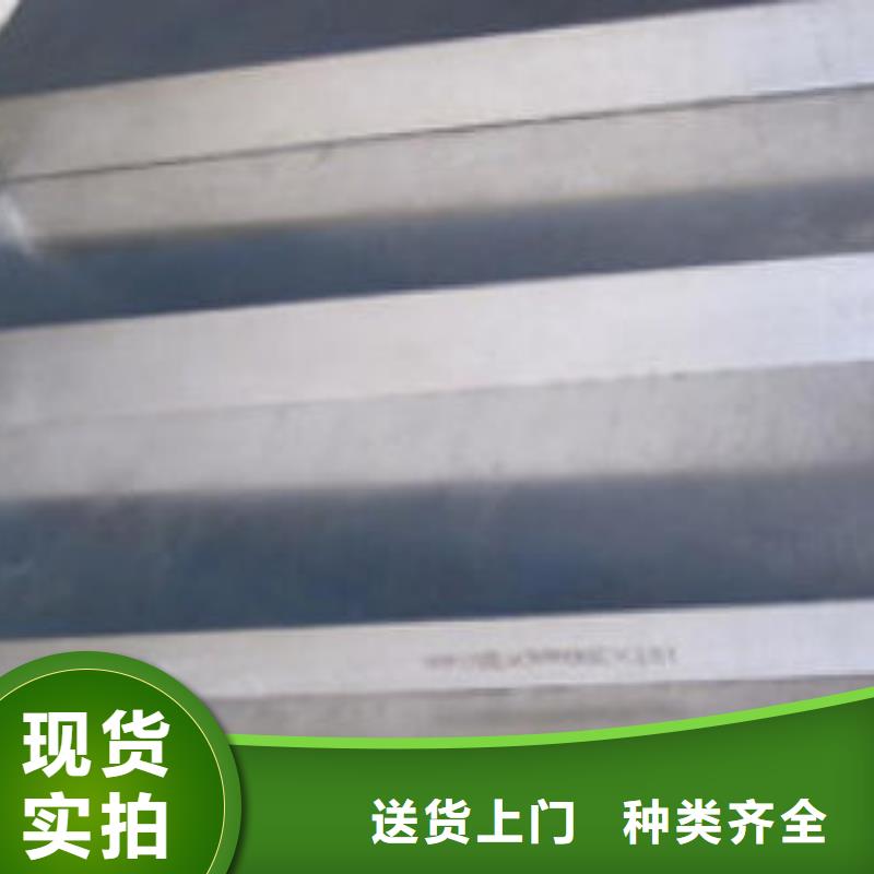 模具钢304不锈钢管厂家厂家直营