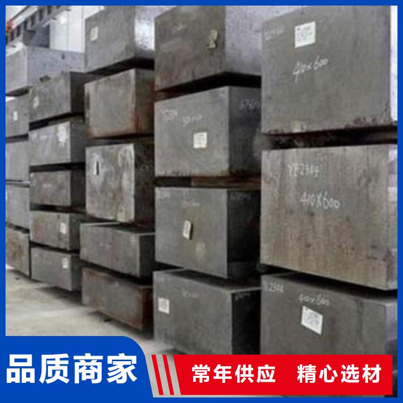 模具钢-注浆管高品质诚信厂家同城服务商