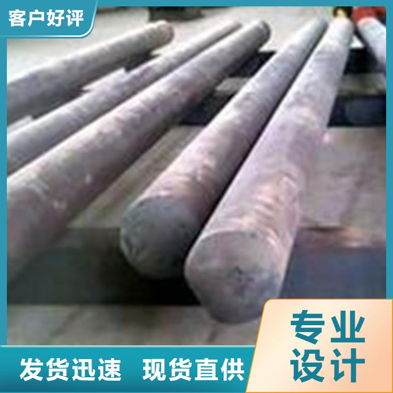 【模具钢】-304L不锈钢管质优价保打造行业品质