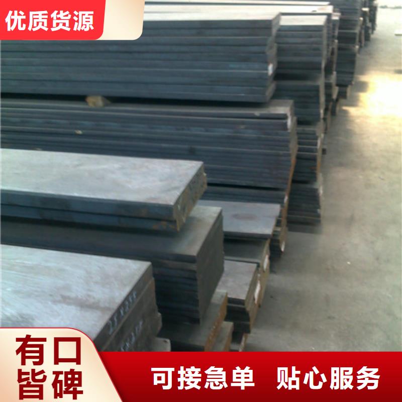 模具钢注浆管生产厂家买的放心安兴用的舒心优质货源