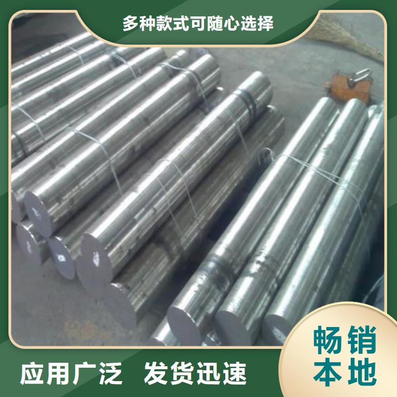 不锈钢圆钢不锈钢管同行低价严格把控每一处细节