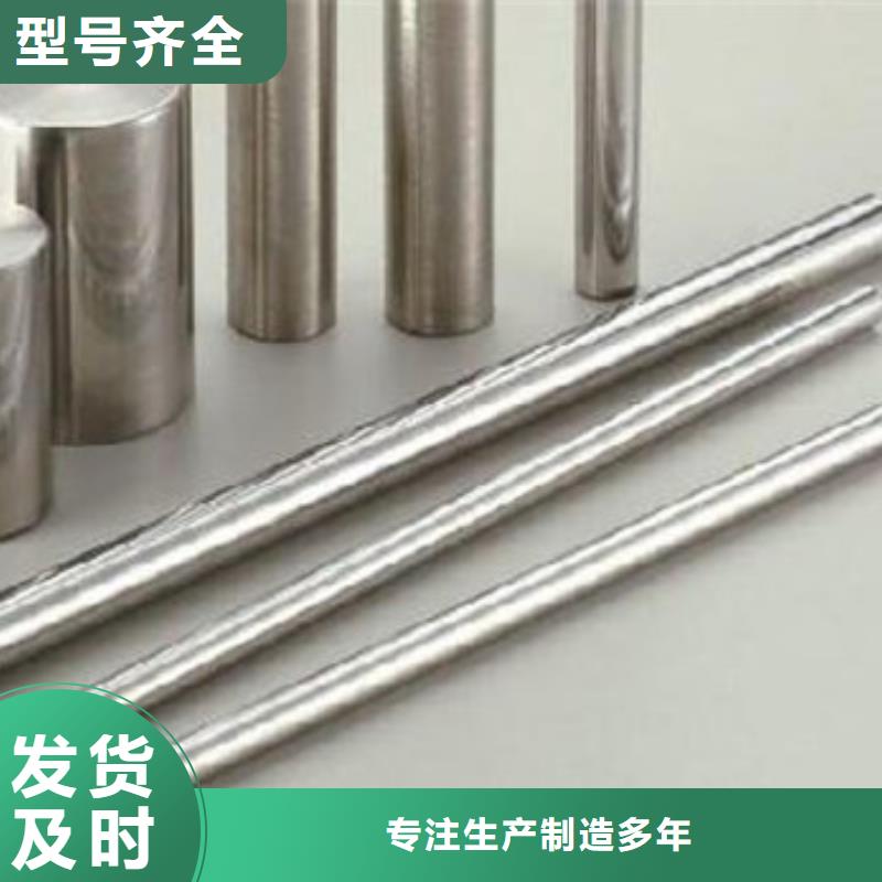 不锈钢圆钢注浆管厂家检验发货今年新款