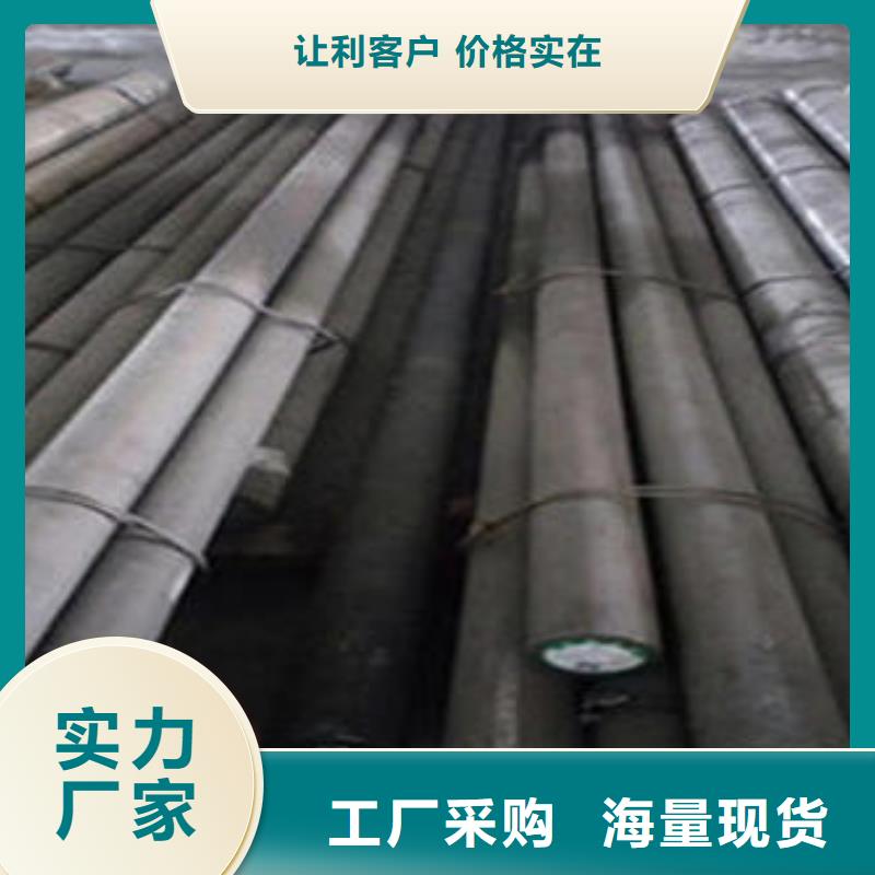 不锈钢圆钢-P22合金钢管无中间商厂家直销本地品牌