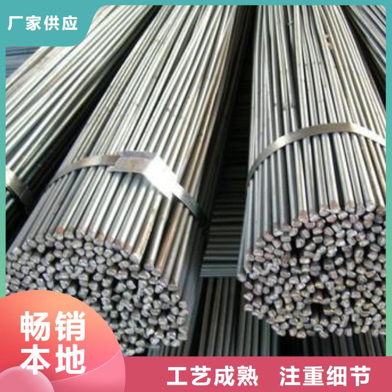 不锈钢圆钢注浆管生产厂家精工细致打造同城制造商