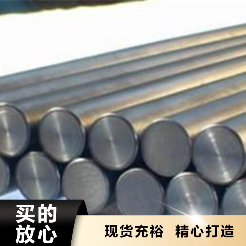【不锈钢圆钢304不锈钢管按需定制】出货及时
