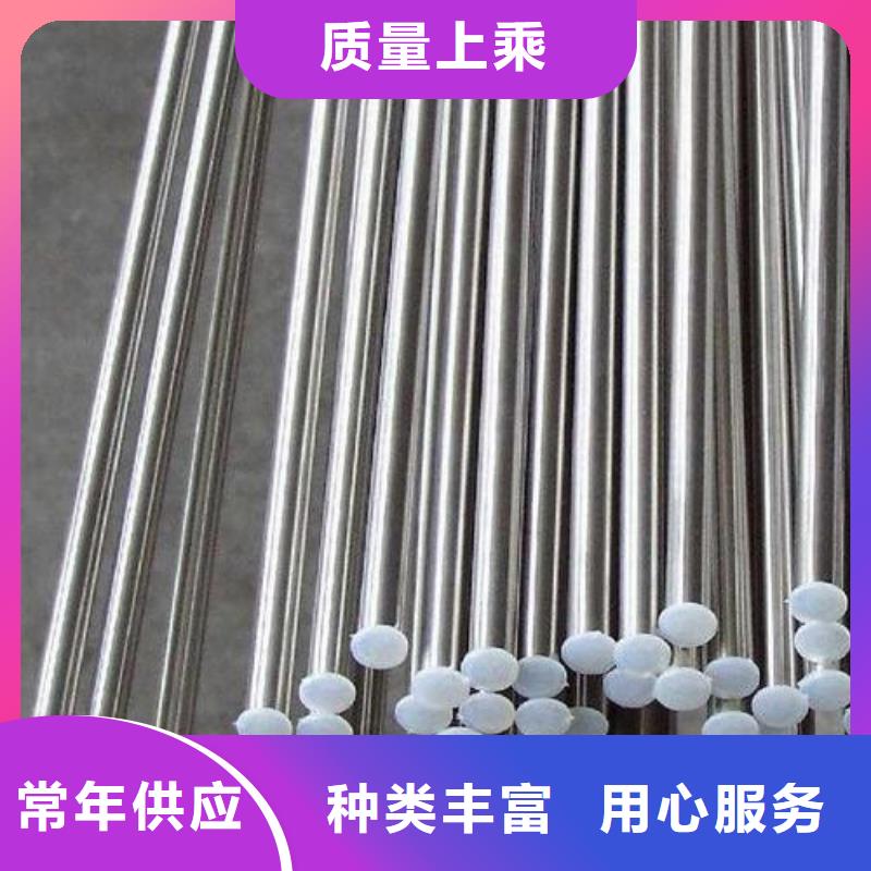 不锈钢圆钢注浆管支持货到付清专业供货品质管控
