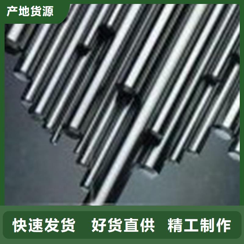 不锈钢圆钢不锈钢管生产厂家专业按需定制原厂制造