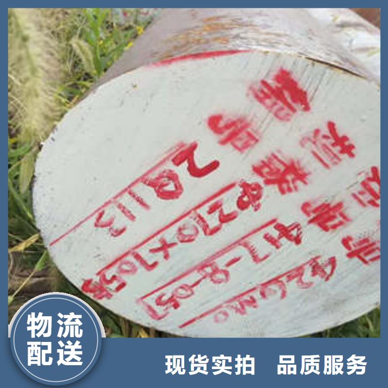 弹簧钢【2205不锈钢管】多种款式可随心选择质量三包