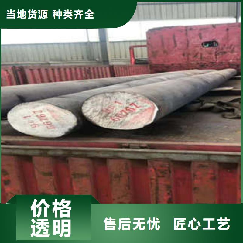 弹簧钢_【42Crmo合金钢管】订购老客户钟爱