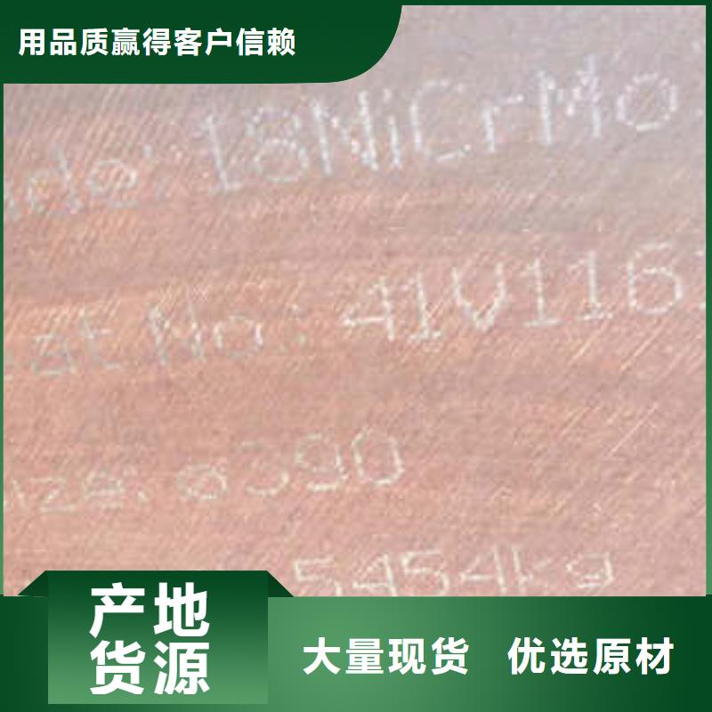 【弹簧钢】-注浆管生产厂家优质原料出厂严格质检
