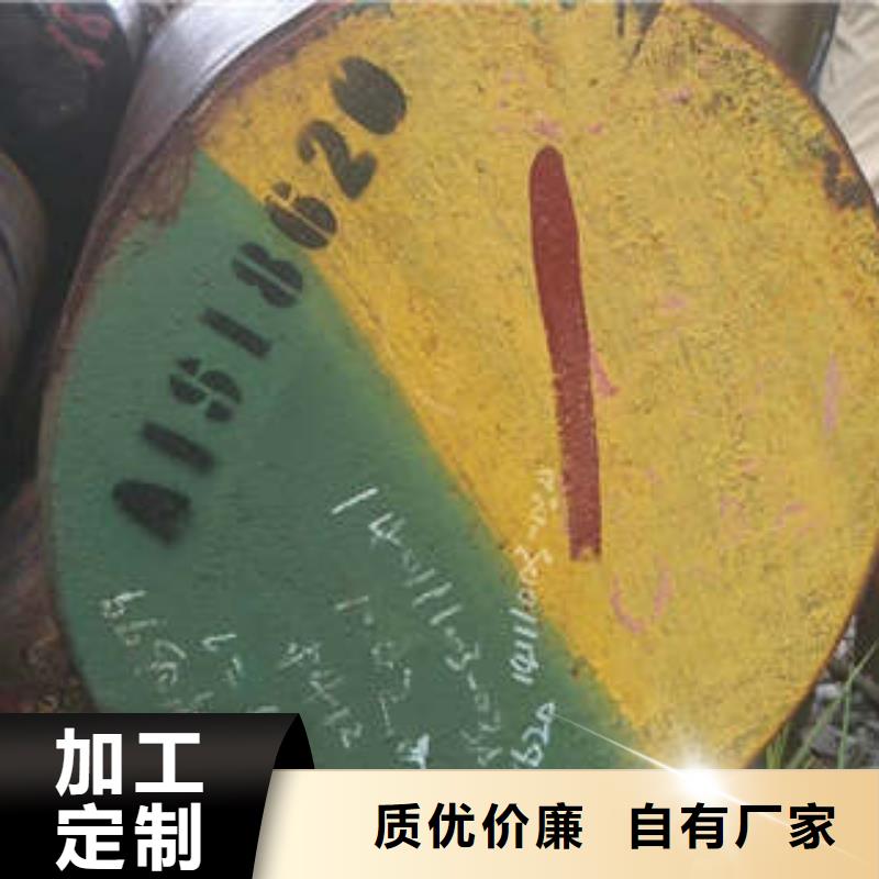 弹簧钢-精密不锈钢管免费安装定制零售批发