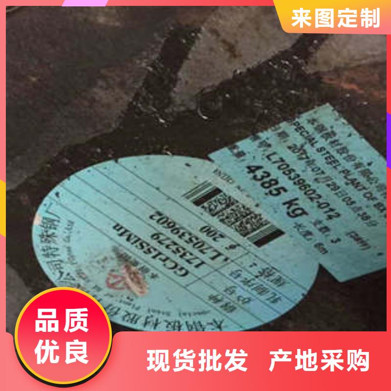 弹簧钢注浆管生产厂家质检合格发货当地生产商