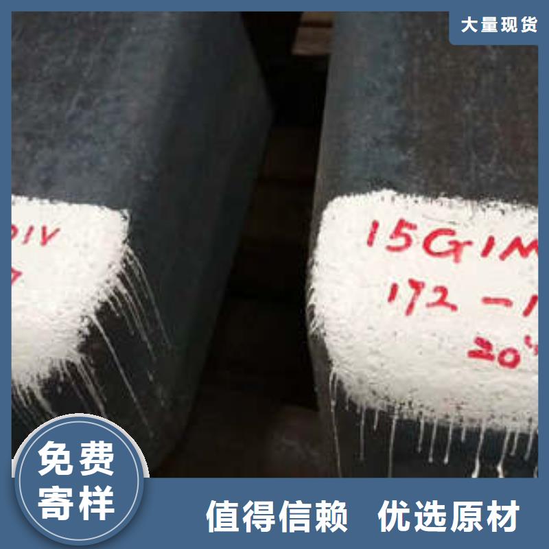 弹簧钢316不锈钢管市场报价按需设计