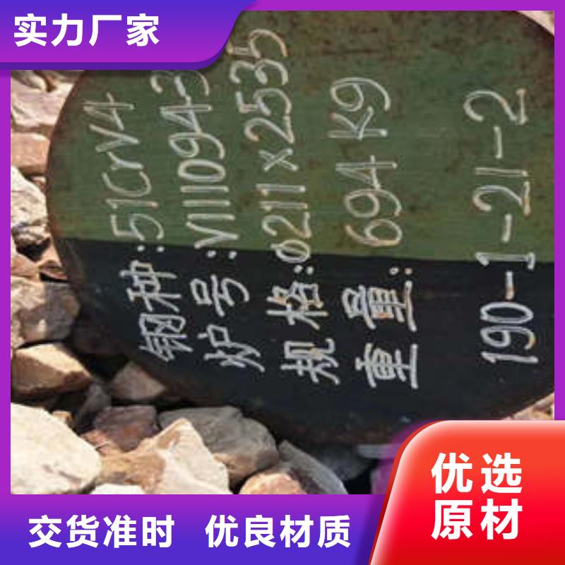 弹簧钢不锈钢管生产厂家高性价比定制不额外收费