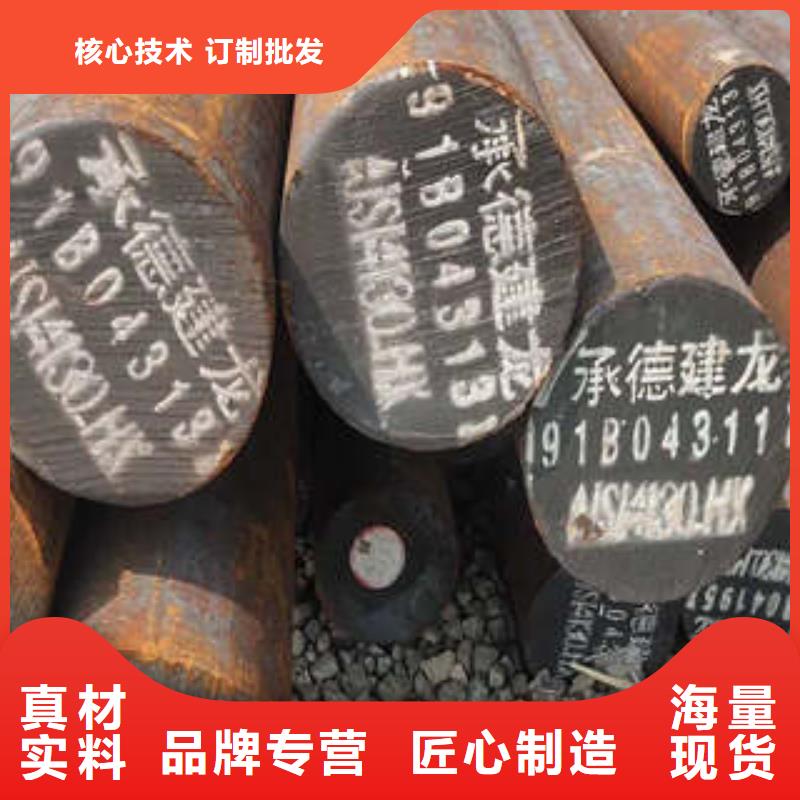 【弹簧钢不锈钢板生产厂家规格型号全】本地生产厂家