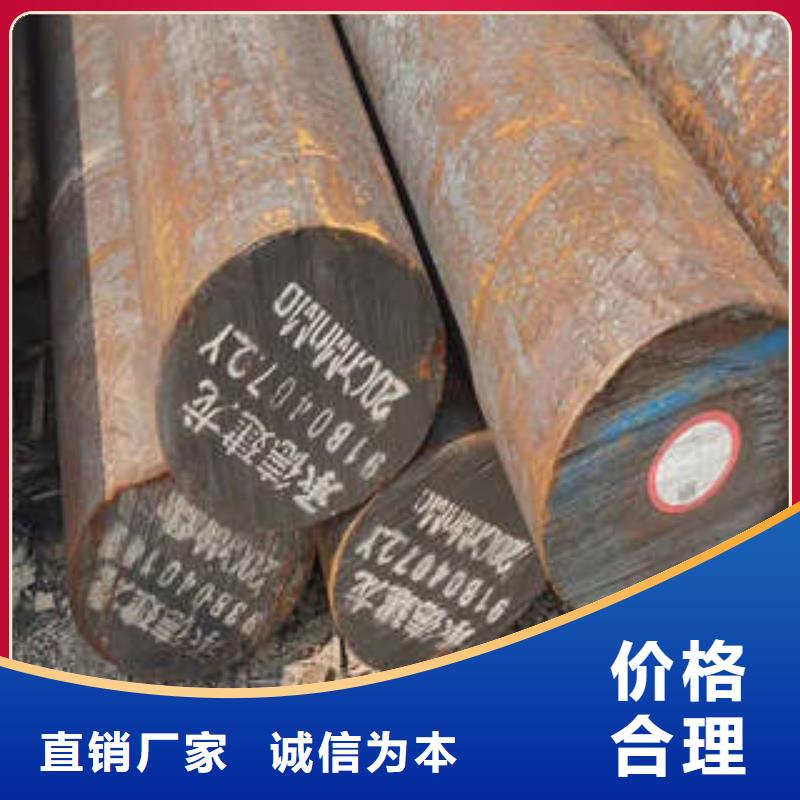 弹簧钢【316Ti不锈钢管】现货满足大量采购当地公司