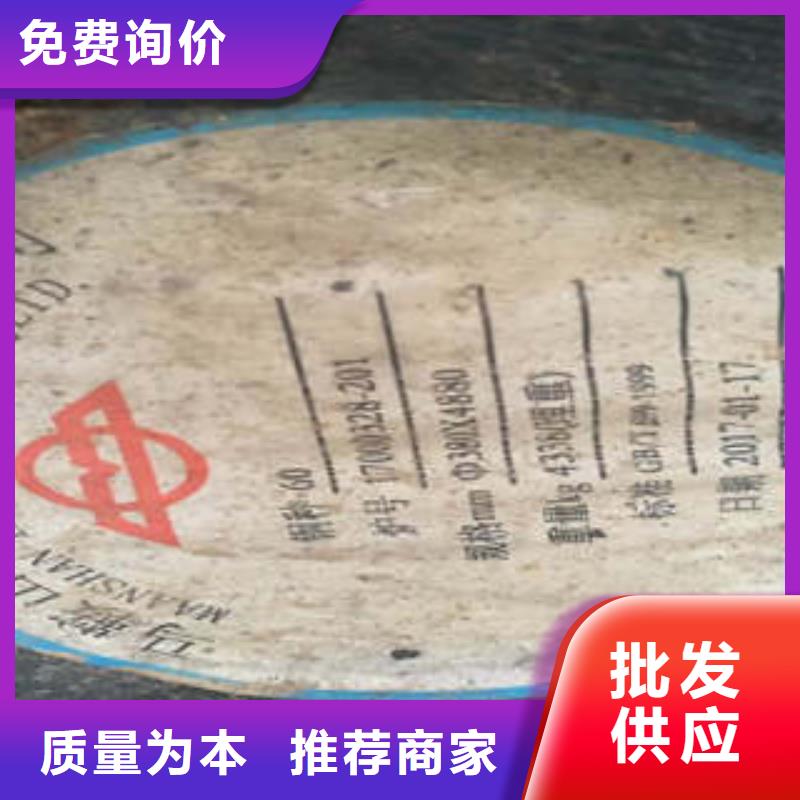 弹簧钢,酸洗钝化磷化钢管质量好当地品牌