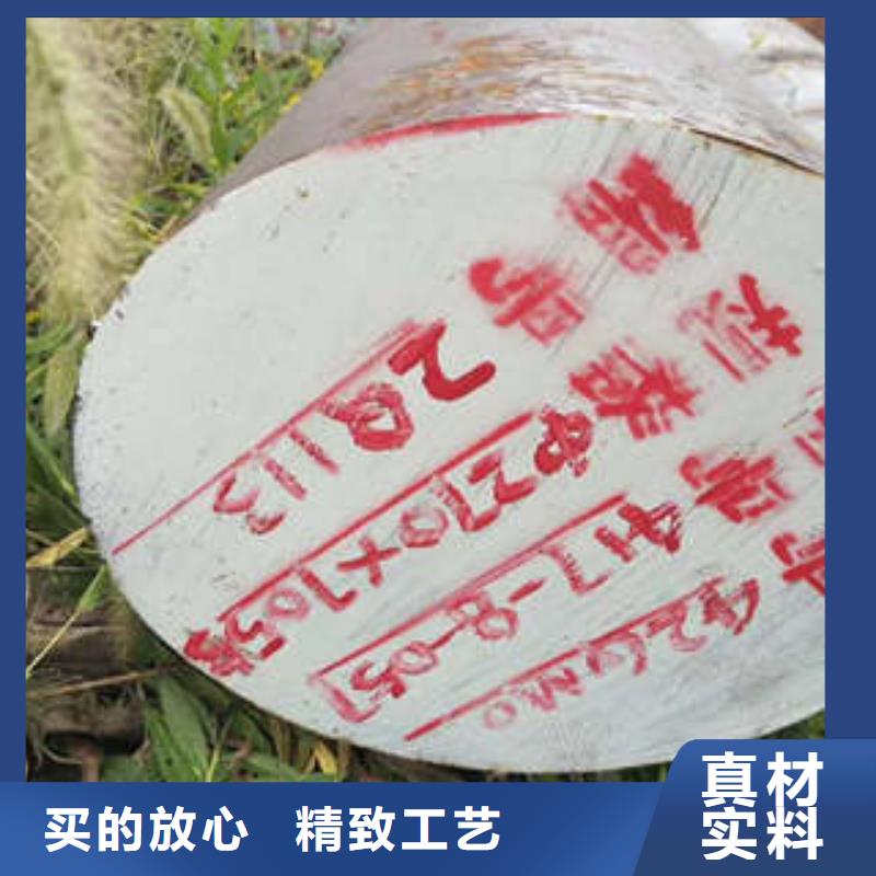 弹簧钢耐磨钢厂家直销直供销售的是诚信