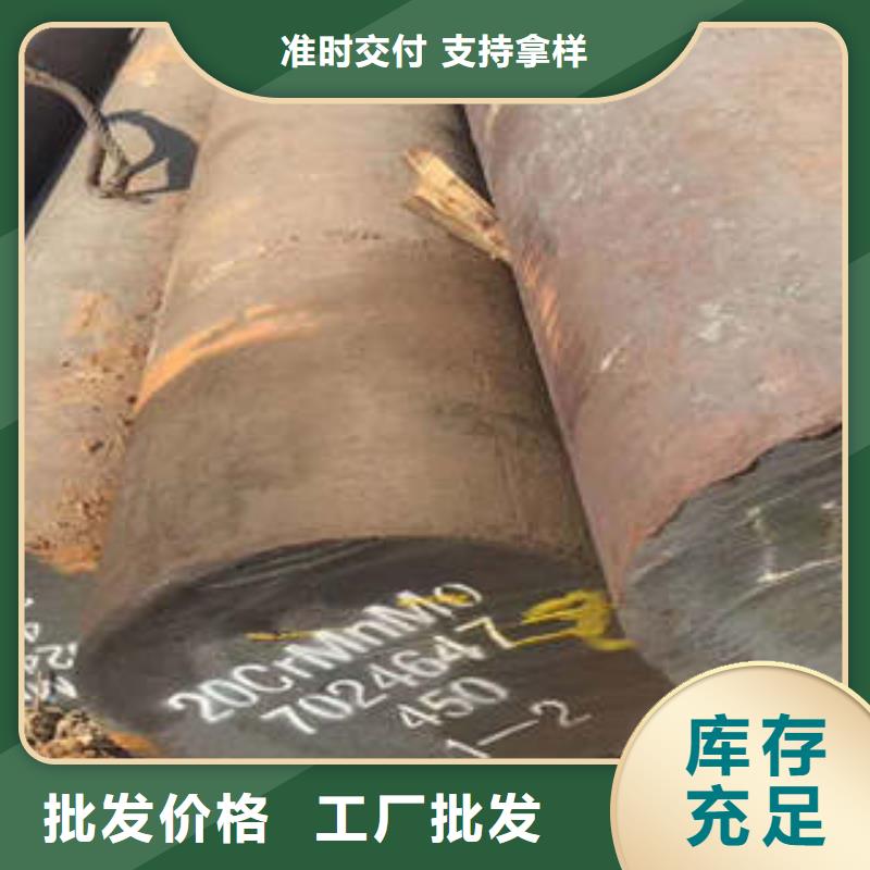 弹簧钢2507不锈钢管用心做产品真正的源头厂家