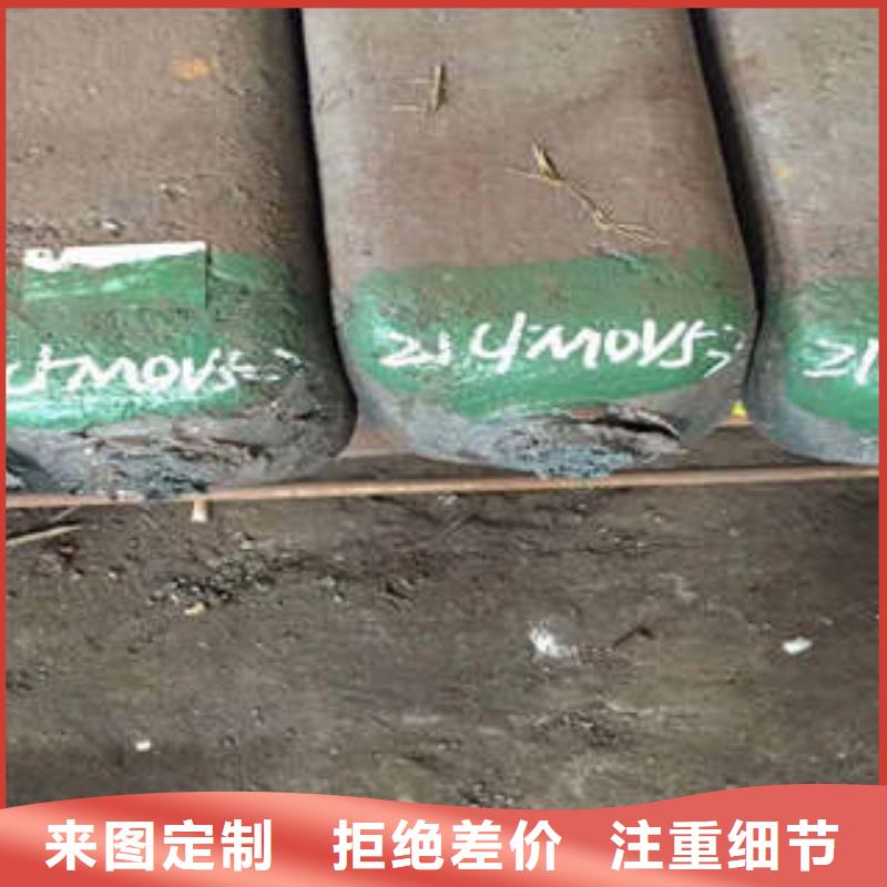 弹簧钢注浆管厂家现货批发品牌大厂家