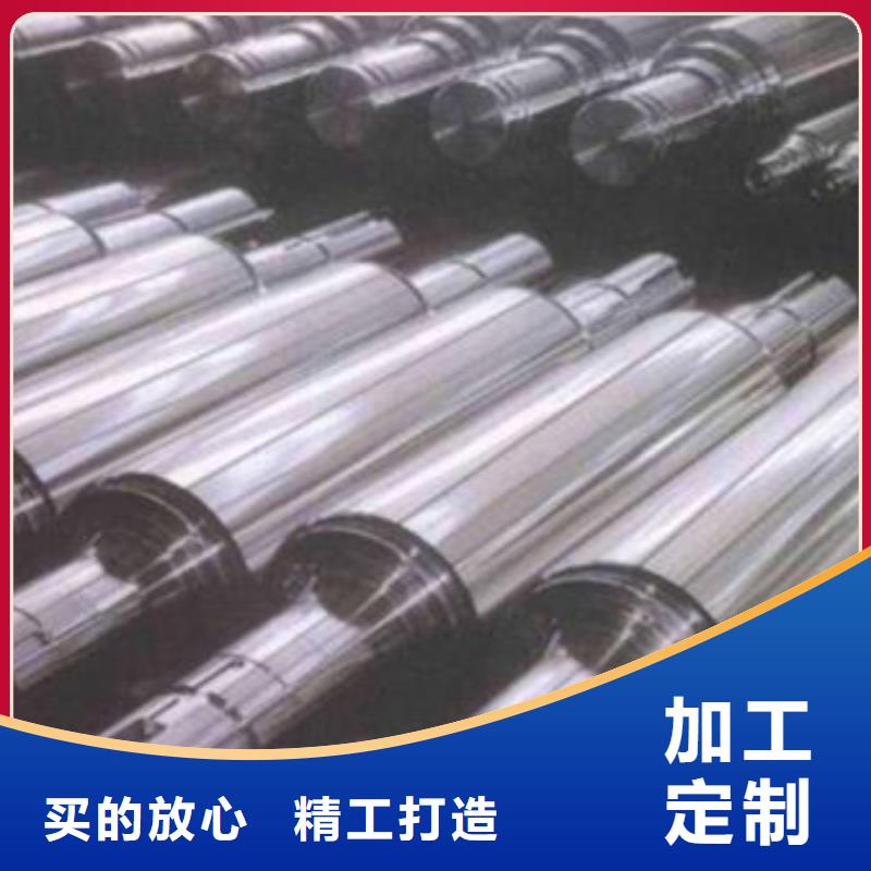 轧辊钢_【耐磨钢】用途广泛品质可靠