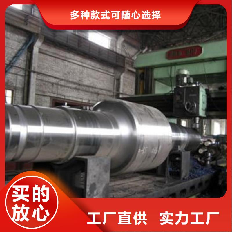 轧辊钢酸洗钝化磷化钢管多种规格可选好产品放心购