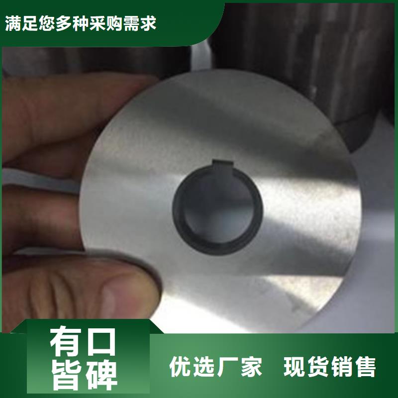 【轧辊钢】管棚管您身边的厂家现货销售