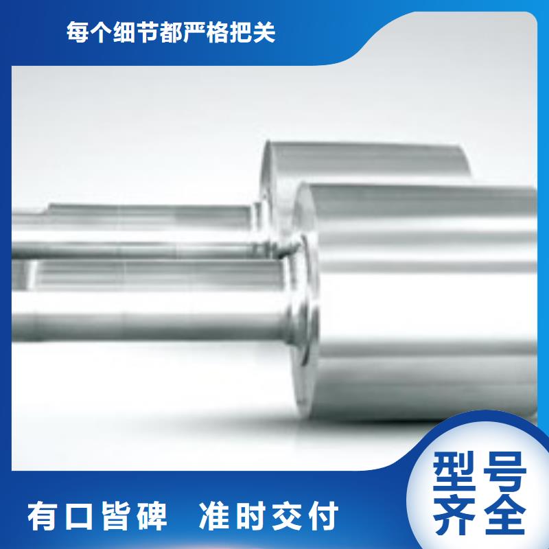 轧辊钢-15CrmoG合金钢管型号齐全欢迎来电咨询