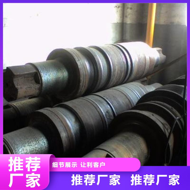 轧辊钢【304不锈钢管】省心又省钱国标检测放心购买