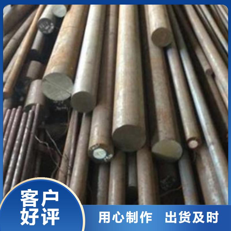 【合金结构钢304不锈钢管批发供应】当地品牌