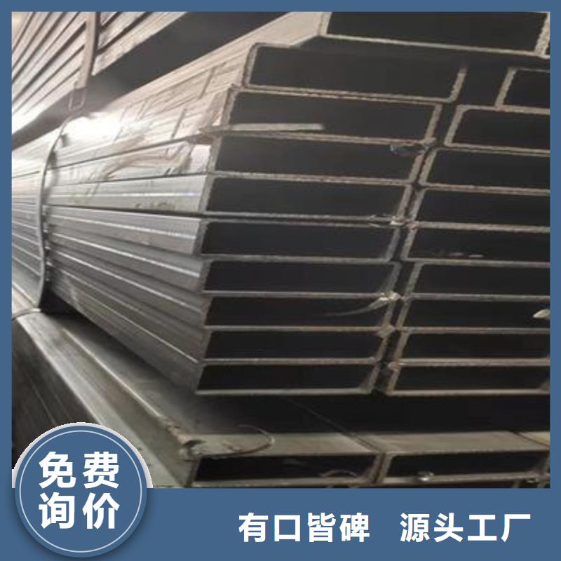 合金结构钢不锈钢厂家做工细致同城品牌
