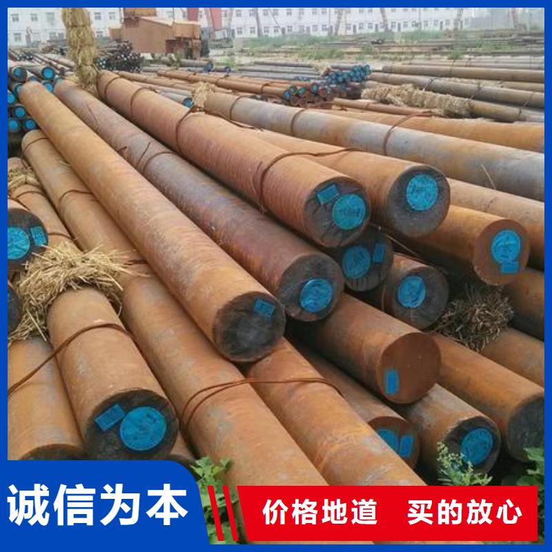 【军工钢,管棚管来电咨询】规格齐全实力厂家