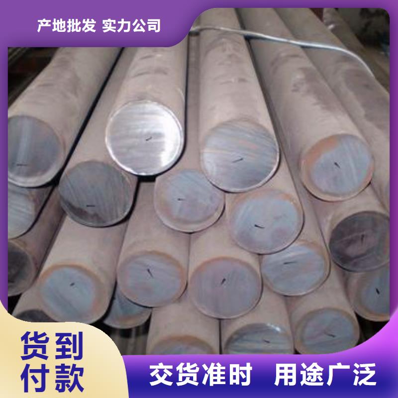 军工钢,【316Ti不锈钢管】好货有保障交货准时