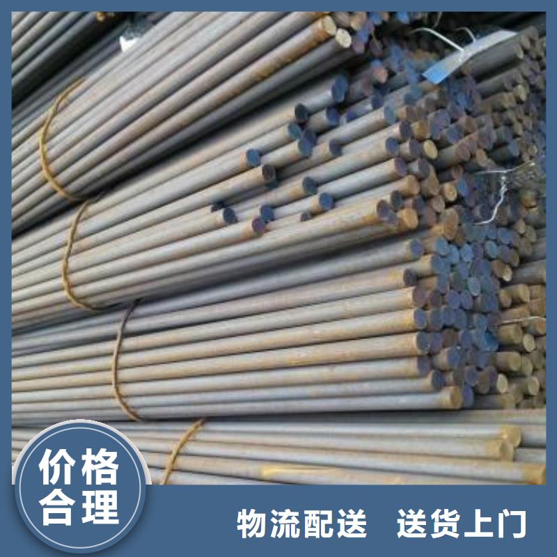 军工钢,合金钢厂家匠心工艺讲信誉保质量